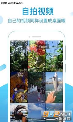 ��¶��Ƶ����appv1.0.2��ͼ0