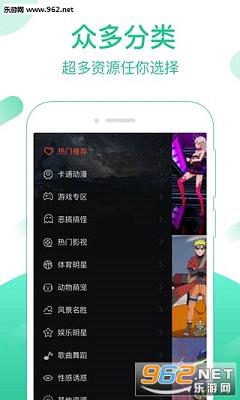��¶��Ƶ����appv1.0.2��ͼ2