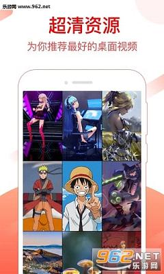 ��¶��Ƶ����appv1.0.2��ͼ3