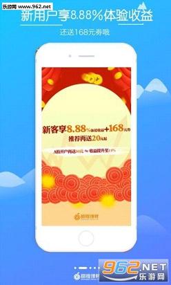 �������app�ٷ���v1.1��ͼ0
