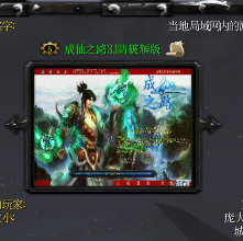 ����֮·3.1��������(��cd/p��)