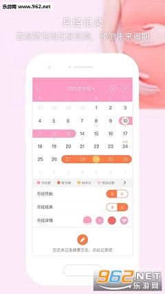 ����appv2.17.1��ͼ2