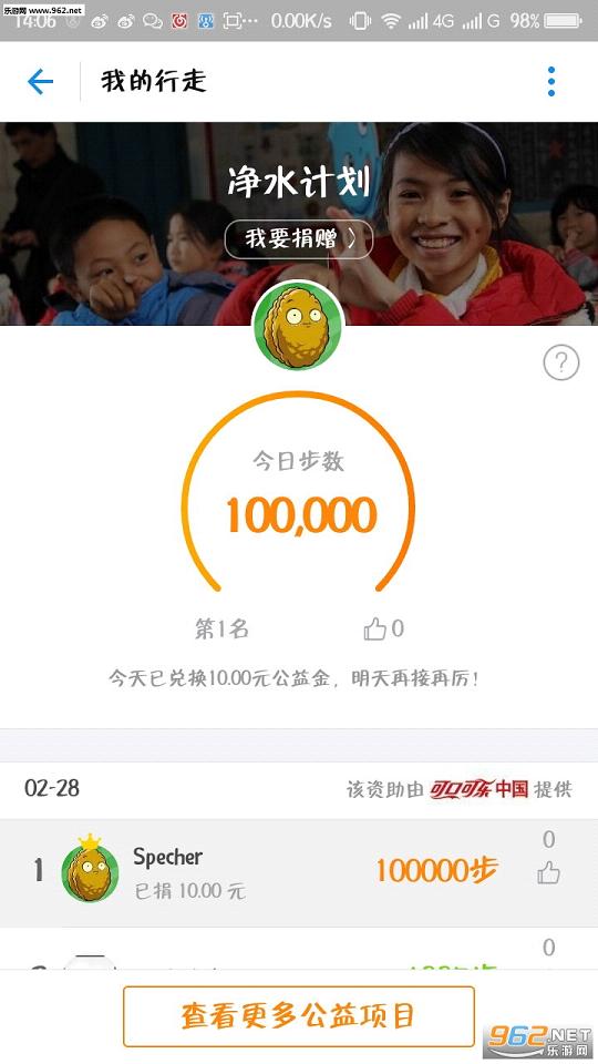 ֧���������޸Ĳ����׿���ͼ3
