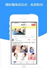 ��������app��ͼ0