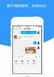��������app��ͼ1