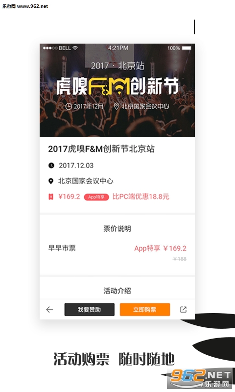 ������appv7.4.6��ͼ1