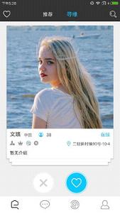 ����appv2.1��ͼ0