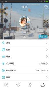 ����appv2.1��ͼ4