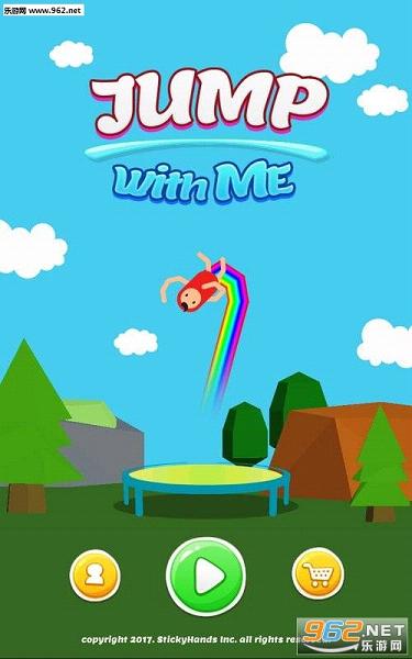 JumpWithMe(����һ��������)v1.0.6��ͼ3