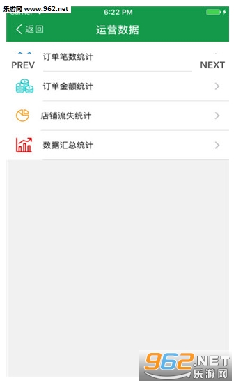 ����С��app��׿��v1.0��ͼ0