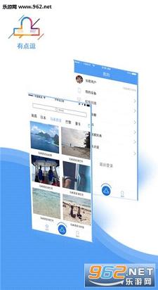 �е㶺app��ͼ0