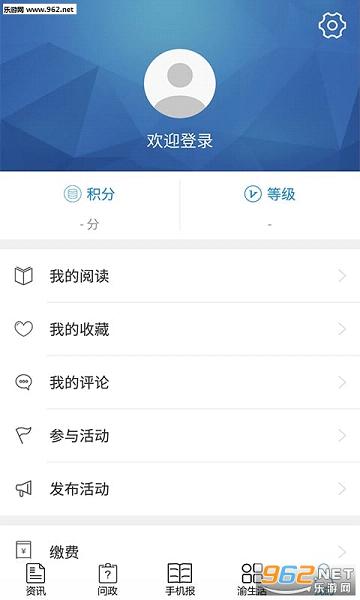 �����ֻ���appv1.1.0��ͼ1