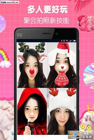 B666�������appv1.99��ͼ0