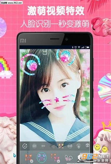 B666�������appv1.99��ͼ1