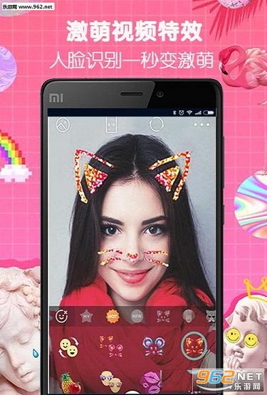 B666�������appv1.99��ͼ2