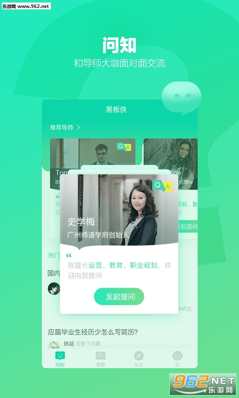 �ڰ���appv1.0.1��ͼ0