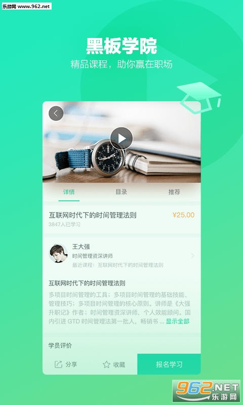 �ڰ���appv1.0.1��ͼ1