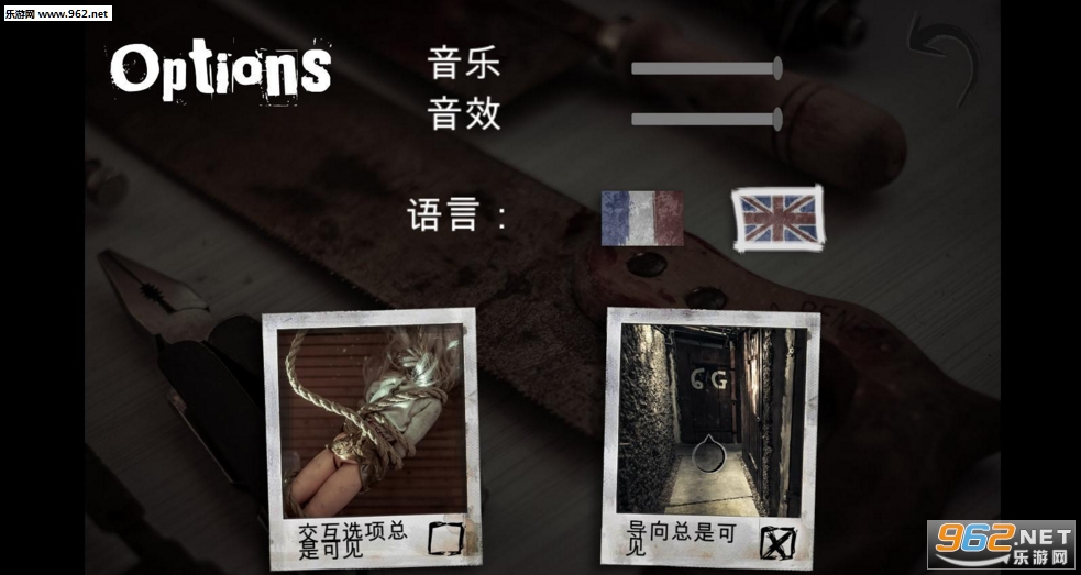 the fan���� 3DM�����麺������v1.0��ͼ0