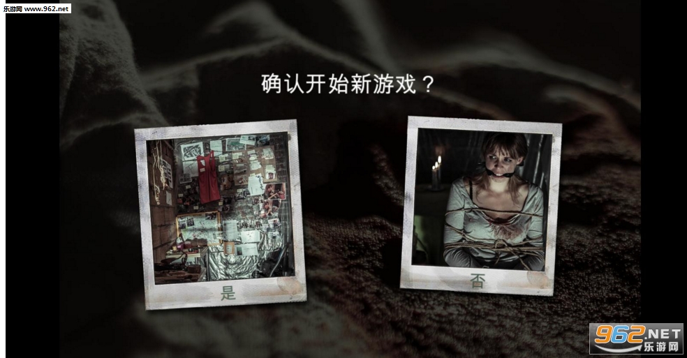 the fan���� 3DM�����麺������v1.0��ͼ1