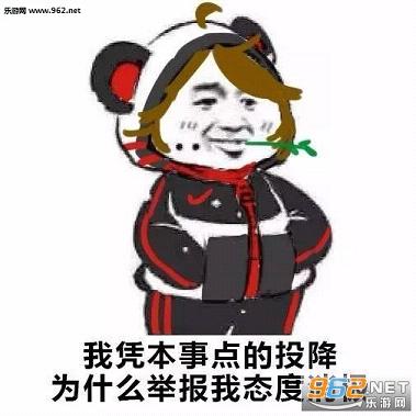 �˼�ƾ����ɱ���ң�ƾʲô˵������ͷ����������ͼ0