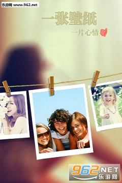 ��������app(����Ϳѻ����)v1.94��ͼ1