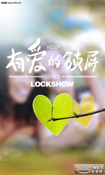 ��������app(����Ϳѻ����)v1.94��ͼ2