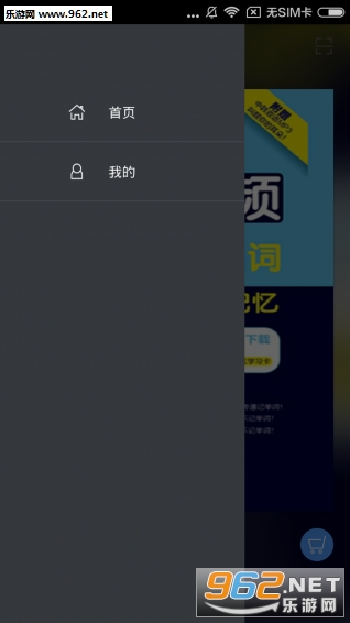 �����Ƶ7000�ʹٷ�����appv2.22.07��ͼ4