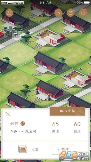 �ʹ�����appv1.2��ͼ4
