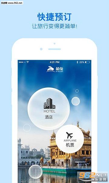 ��������app��׿��v1.0.3��ͼ1