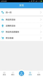 ��������֮���ֻ���v5.6.5��ͼ1