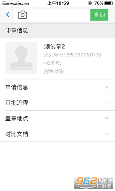 ����(��רҵ������������)app�ٷ���v1.0��ͼ0