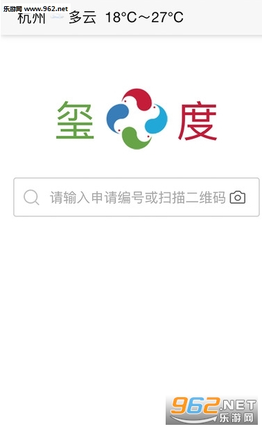 ����(��רҵ������������)app�ٷ���v1.0��ͼ2