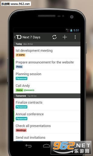 Todoist�߼���(����ճ�)v12.1��ͼ2