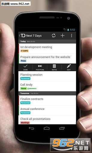 Todoist�߼���(����ճ�)v12.1��ͼ1