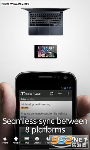 Todoist�߼���(����ճ�)v12.1��ͼ3