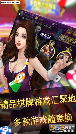 520������ר�ö��������ͼ2