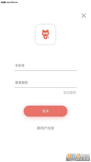 ��è����appv1.2.0��ͼ0
