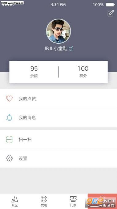 ��è����appv1.2.0��ͼ2