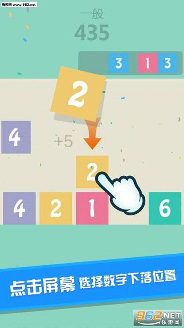 Make11(�ϵ�11���İ�(Make 11))v1.0.0��ͼ1