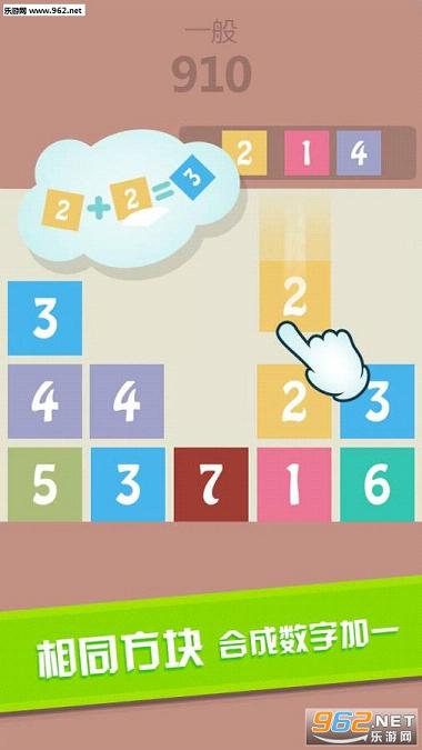 Make11(�ϵ�11���İ�(Make 11))v1.0.0��ͼ2