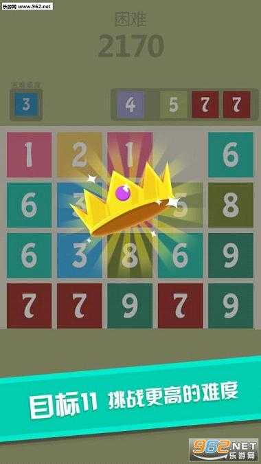 Make11(�ϵ�11���İ�(Make 11))v1.0.0��ͼ3