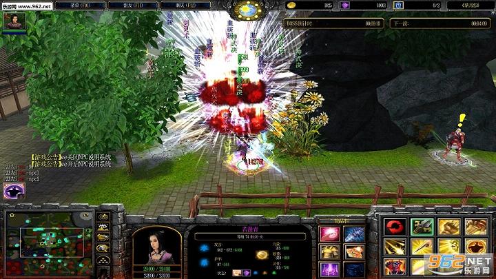 ħ��RPG��ͼ ������2.0��ʽ�� ������Ӣ������+���Խ�ͼ0