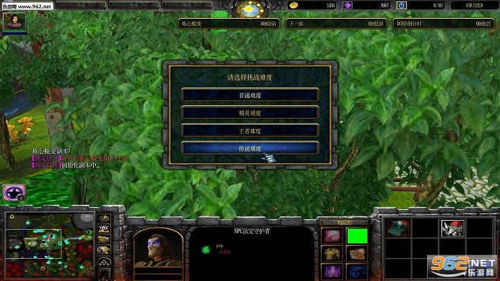 ħ��RPG��ͼ ������2.0��ʽ�� ������Ӣ������+���Խ�ͼ2