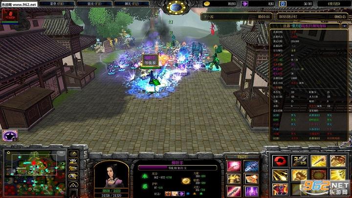 ħ��RPG��ͼ ������2.0��ʽ�� ������Ӣ������+���Խ�ͼ3
