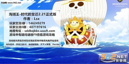 ������ʱ���ı�Ǩ2.21(������/����)��ͼ0