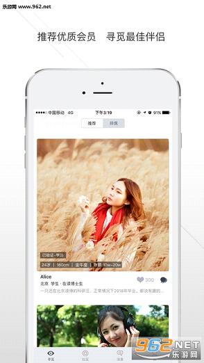 Adore������׿��v1.3.2��ͼ0