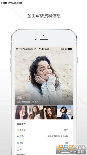 Adore������׿��v1.3.2��ͼ1