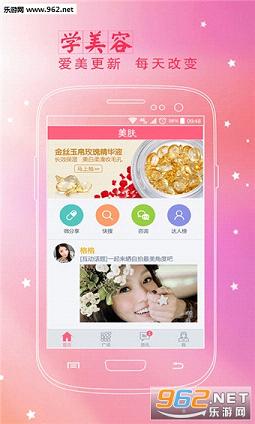 ���ݻ����ؾ�appv4.1��ͼ0