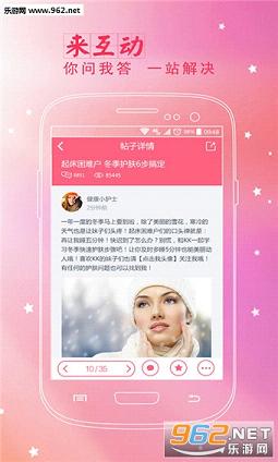 ���ݻ����ؾ�appv4.1��ͼ2