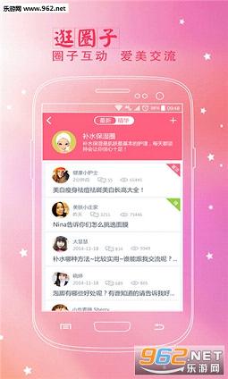 ���ݻ����ؾ�appv4.1��ͼ3